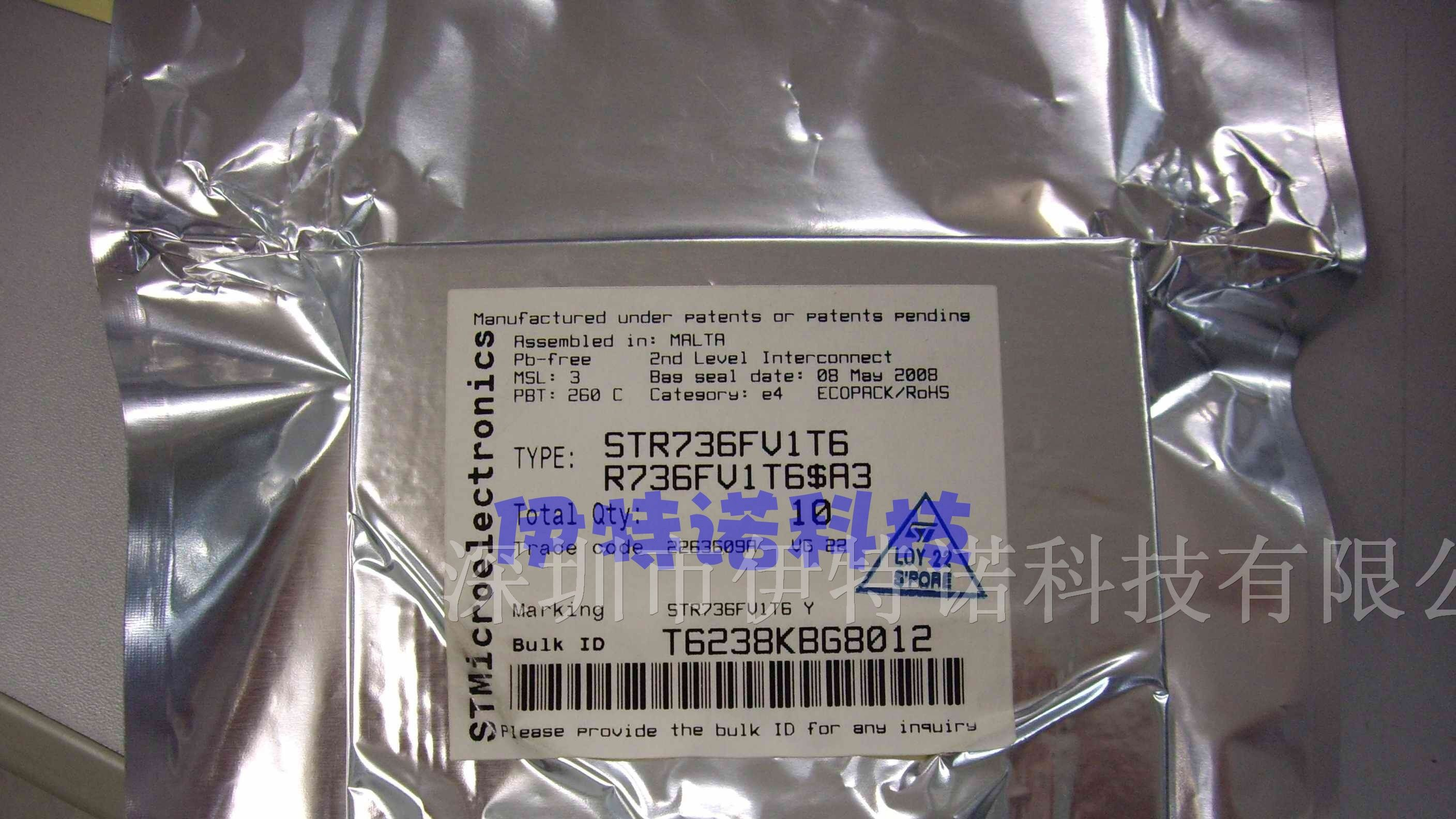 供应电源IC STR736FV1T6 ST