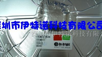供应电源IC OB2269 OB