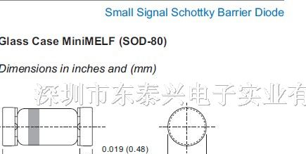 供应小信号肖特基二极管LL60P SOD-80