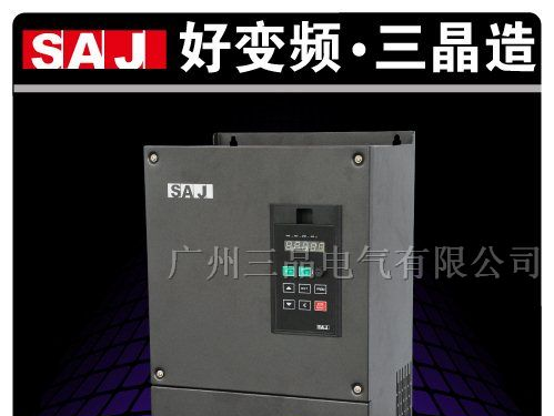 供应三晶变频器诚招代理商-矿用提升绞车 调度绞车