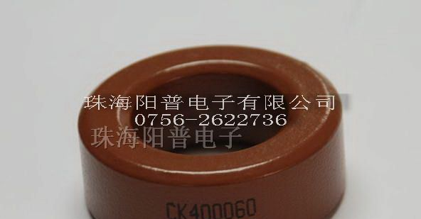 供应CK066060韩国CSC铁硅铝磁环