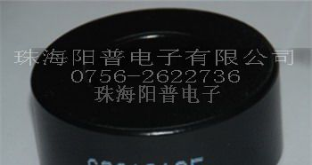 供应CS572125韩国CSC铁硅铝磁环
