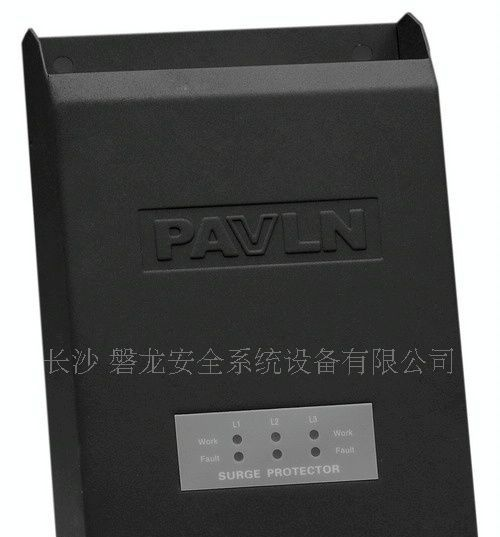 箱式三相电源电涌保护器PL-X380/120
