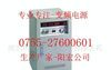 特价现货变频电源10KVA高频电源