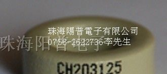 供应CH068160韩国CSC高磁通磁环
