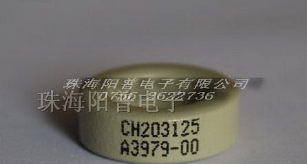 供应CH096060韩国CSC高磁通磁环