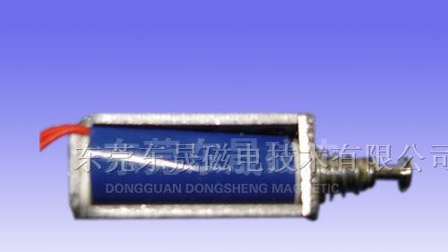 框架电磁铁u/打卡钟电磁铁/微型玩具电磁铁/东莞电磁铁
