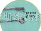 供应EPE压力传感器
