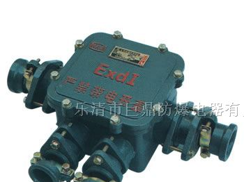 供应BHD2-200/4T矿用隔爆型接线盒，四通矿用接线盒