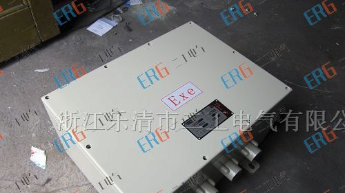 供应防爆接线箱