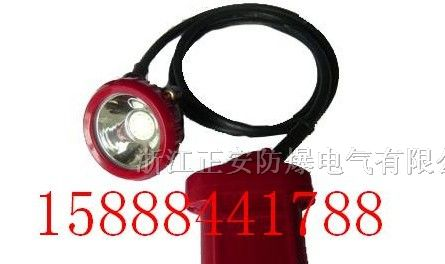 KL4LM（A）矿灯，KL4LM（A）LED矿灯