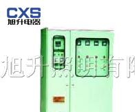 供应CBP59系列正压型防爆配电柜（P）