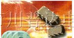 供应原装全系列贴片电容