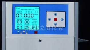 供应SSK-FY-4X型气体报警器控制器