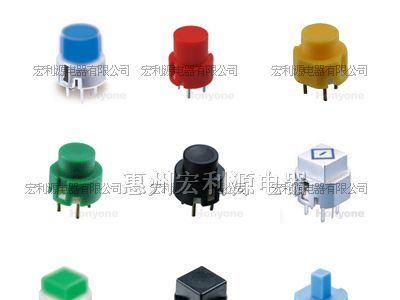 供应轻触开关，带灯轻触开关，TS4系列开关