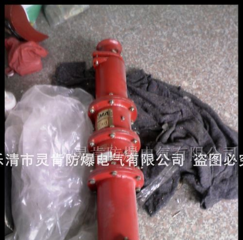 供应LBG1高压连接器，10KV高压连接器，电缆高压连接器