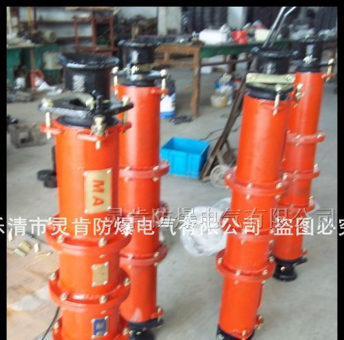 供应LBG1-400/10KV高压电缆连接器