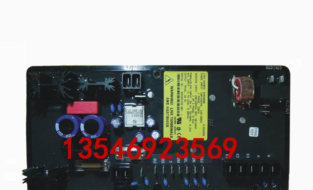 DVR2000调节器