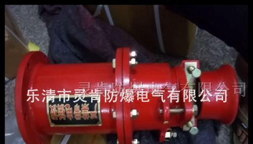 供应LBG1-400高压连接器、防爆电缆连接器、10KV连接器