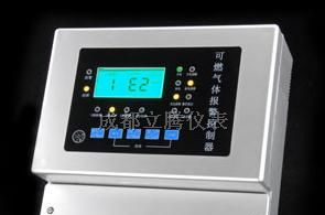 供应SSK-FY-2型气体报警器控制器