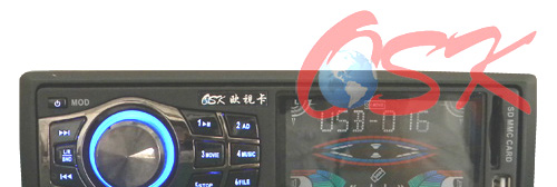 汽车音响播放器车载MP5汽车车载车载硬盘高清播放器