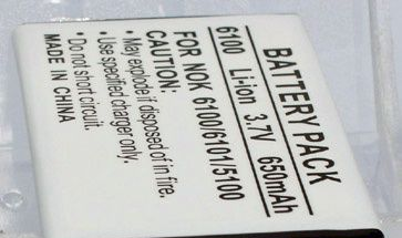 诺基亚手机锂电池 BL-4C