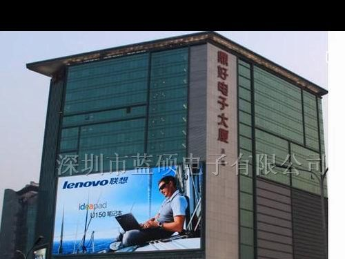 全彩LED显示屏报价