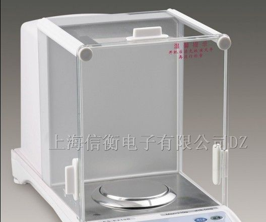 供应电子分析天平-电子天平-德安特电子天平-工业天平