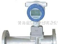 供应肇庆气体旋进旋涡流量计
