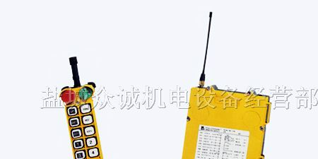 供应F24-10S工业遥控器 桥式起重机遥控器