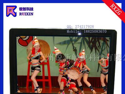 供应锐新RXZG-B15C 挂式广告机（横挂）