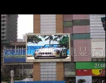 南阳LED电子大屏幕,LED显示屏生产厂家报价
