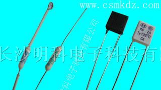 供应 RF方型温度保险丝温度保险丝