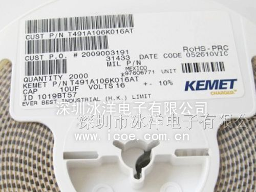 供应贴片钽电容 KEMET全系列钽电容