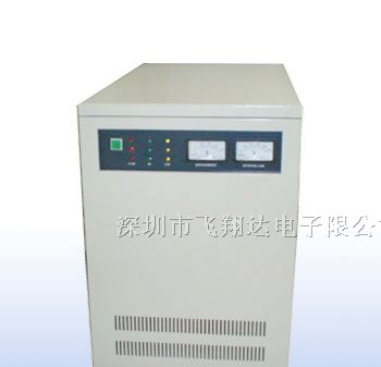 供应三相稳压器，交流稳压器，稳压器厂