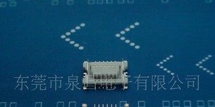 供应0.8mm 间距板对板连接器 0.8MM板对板连接器