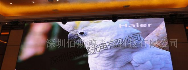 供应宁夏户内P10LED全彩显示屏