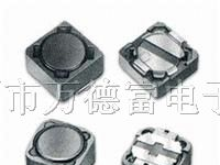 供应贴片功率电感磁屏蔽电感RH123/RH124