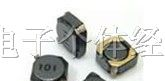 功率电感(屏蔽型)2D18、3D28、4D28、5D18、6D38