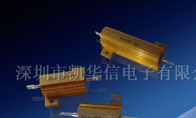 供应金色铝外壳电阻器