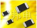 供应顺络叠层片式铁氧体磁珠0603 600R