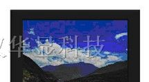 供应10.4寸军用液晶显示器 武汉华显科技