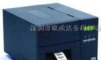 供应惠州TTP-244ME Plus条码打印机上门安装培训