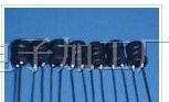 厂家全自动生产高品质环保工字电感器 9*12