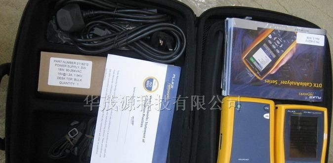 供应DTX系列电缆认证分析仪