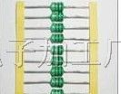 供应色环电感器0307-47UH