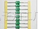 供应色环电感器0307-220UH