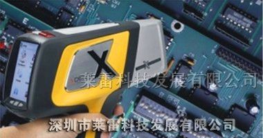 ROHS检测仪
