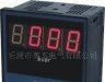 供应CL72-Q数显三相无功功率表