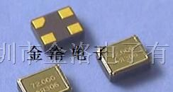 供应晶振、晶体振荡器、VG-4231CB爱普生晶振